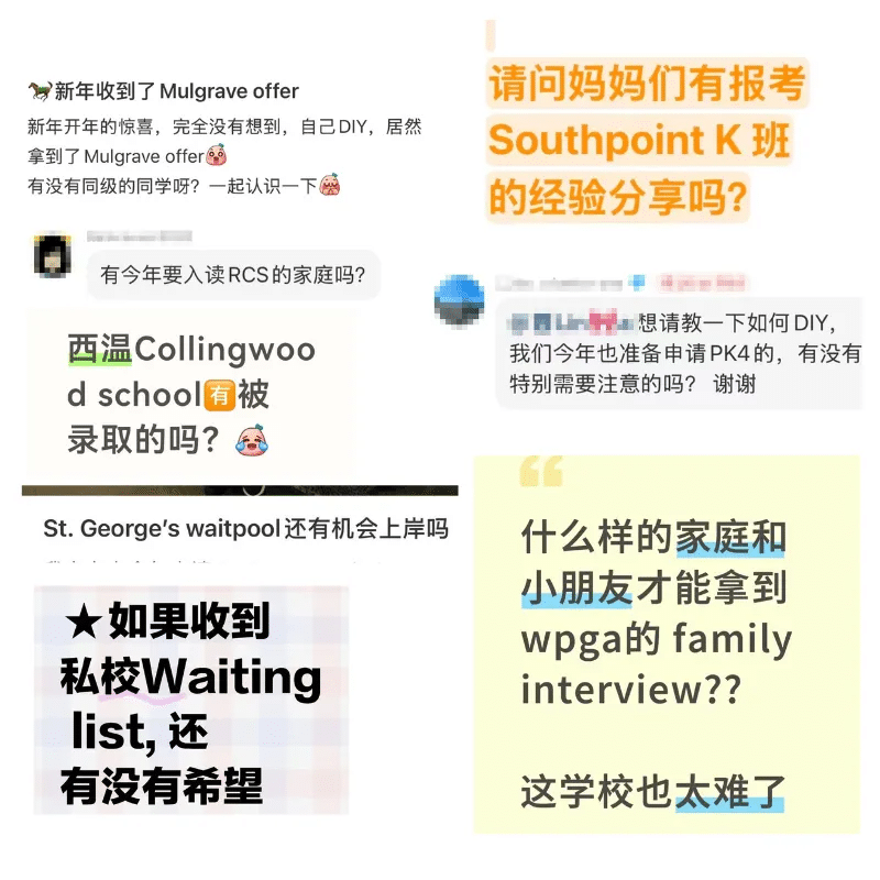 Mulgrave offer